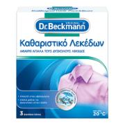 DR.BECKMANN STAIN REMOVER 3X 40GR