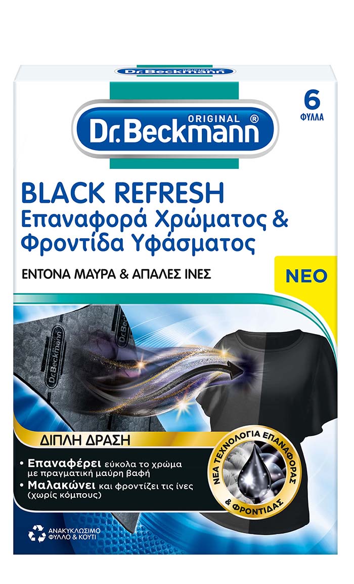 DR.BECKMANN BLACK REFRESH 6 SHEET