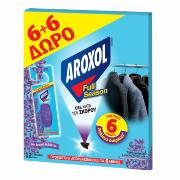 AROXOL FULL SEASON ΣΚΟΡΟΚΤΟΝΑ GEL 6+6