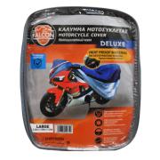 FALCON MOTORCYCLE COVER LARGE