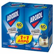 AROXOL LIQUID REFILL 60 ΝΥΧΤΕΣ 1+1 ΔΩΡΟ
