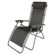 ARIEL FOLDING LOUNGE CHAIR WITH PILLOW BLACK