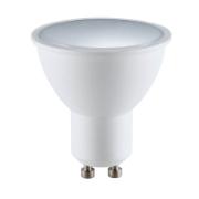 ECOLITE LED 4.5W ΛΑΜΠΤΗΡΑΣ GU10 400LM 3000K 120° FROSTED