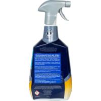 ASTONISH SPECIALIST EXTRA STRENGTH GREASE LIFTER 750ML