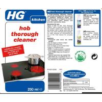 HG HOB CLEANER EXTRA STRONG 250ml 