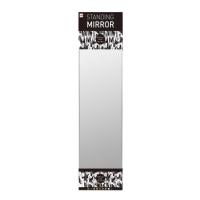 SUPERLIVING FULL BODY MIRROR WITH STAND 40X150CM - SILVER