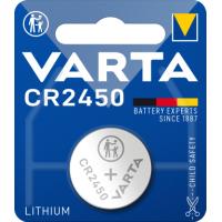 VARTA LITHIUM COIN CR2450 (BUTTON CELL BATTERY, 3V) PACK OF 1