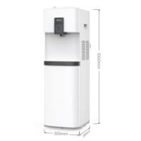 MIDEA YL2037S WATER DISPENSER WITH REFRIGERATOR AND ICE MAKER BOX