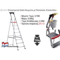 ALTREX STEP LADDER WITH 8 STEPS 