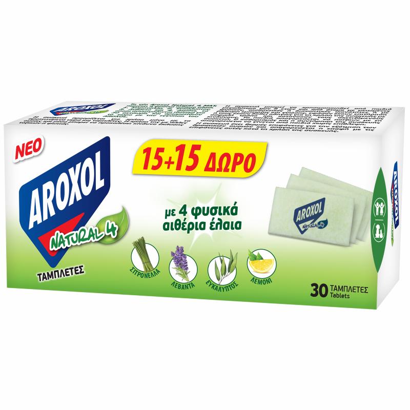 ELECTRIC APPLIANCE AROXOL MAT INSECT MOSQUITOES REPELLENT TABLETS 30PCS 
