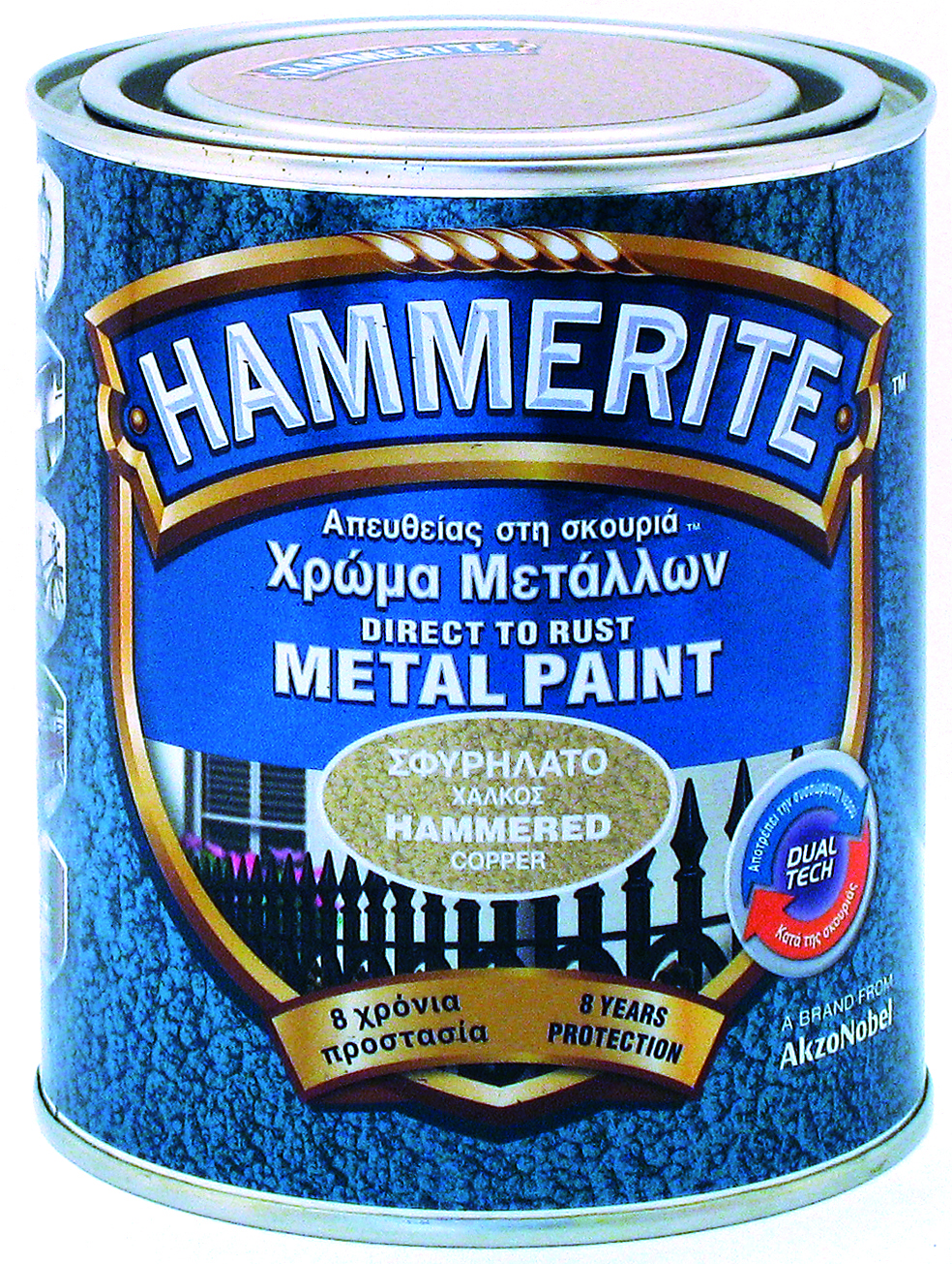HAMMERITE HAMMERED GOLD 750ML