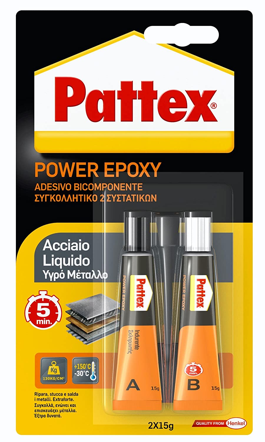 PATTEX POWER EPOXY N27 ΓΙΑ ΜΕΤΑΛΛΑ 5MIN 2 x 15 GR