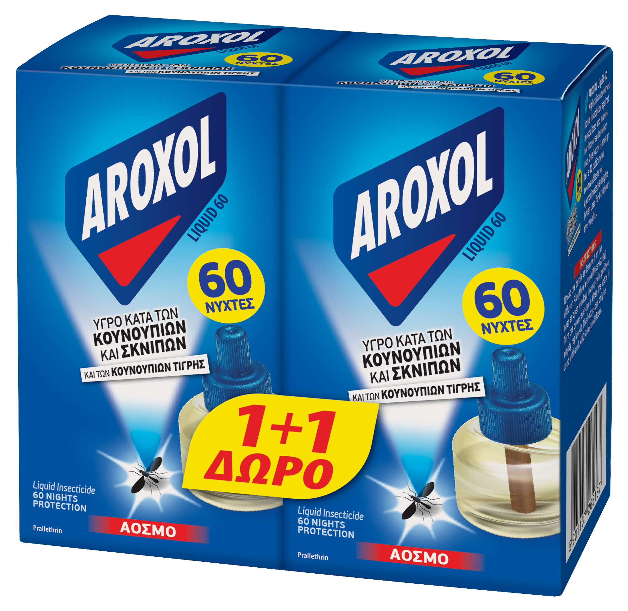 AROXOL LIQUID REFILL 60 ΝΥΧΤΕΣ 1+1 ΔΩΡΟ