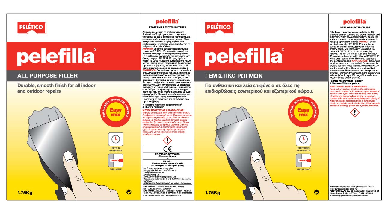 PELEFILLA®1.75KG