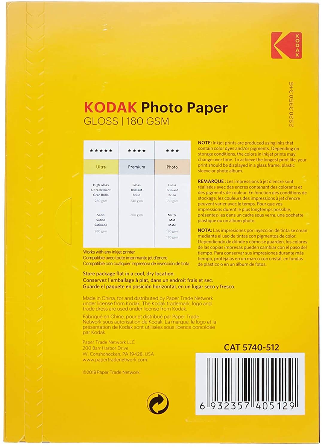 KODAK A4 GLOSSY PHOTO PAPER 180GR 20 SHEETS