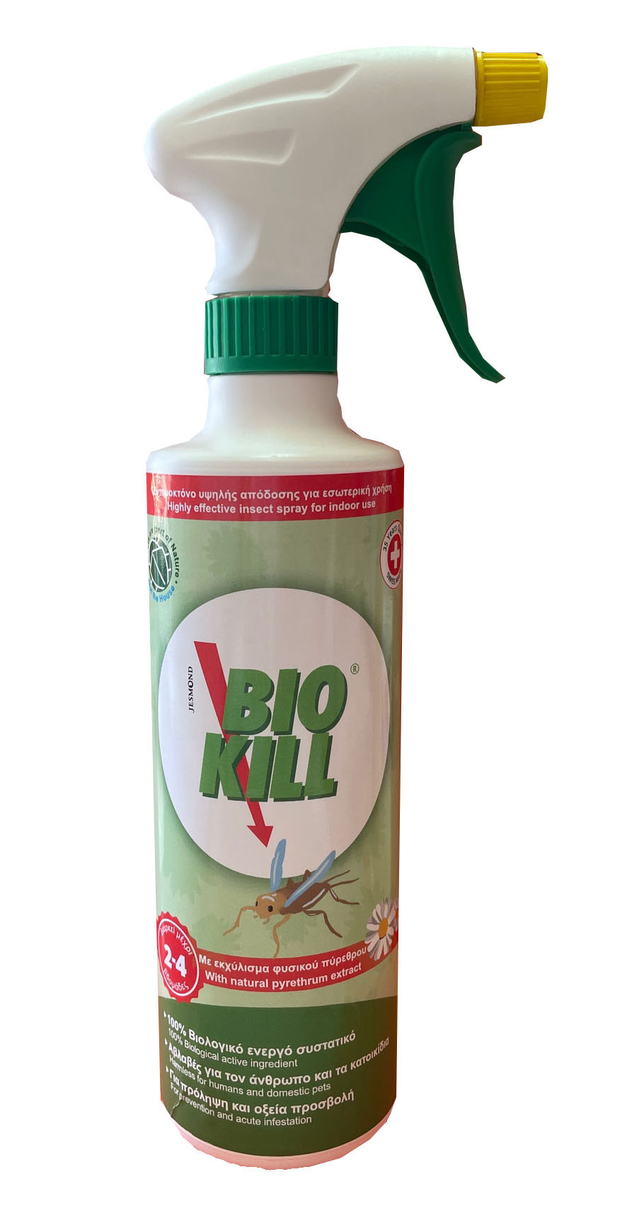 BIOKILL WITH NATURAL PYRETHRUM EXTRACT 375ML