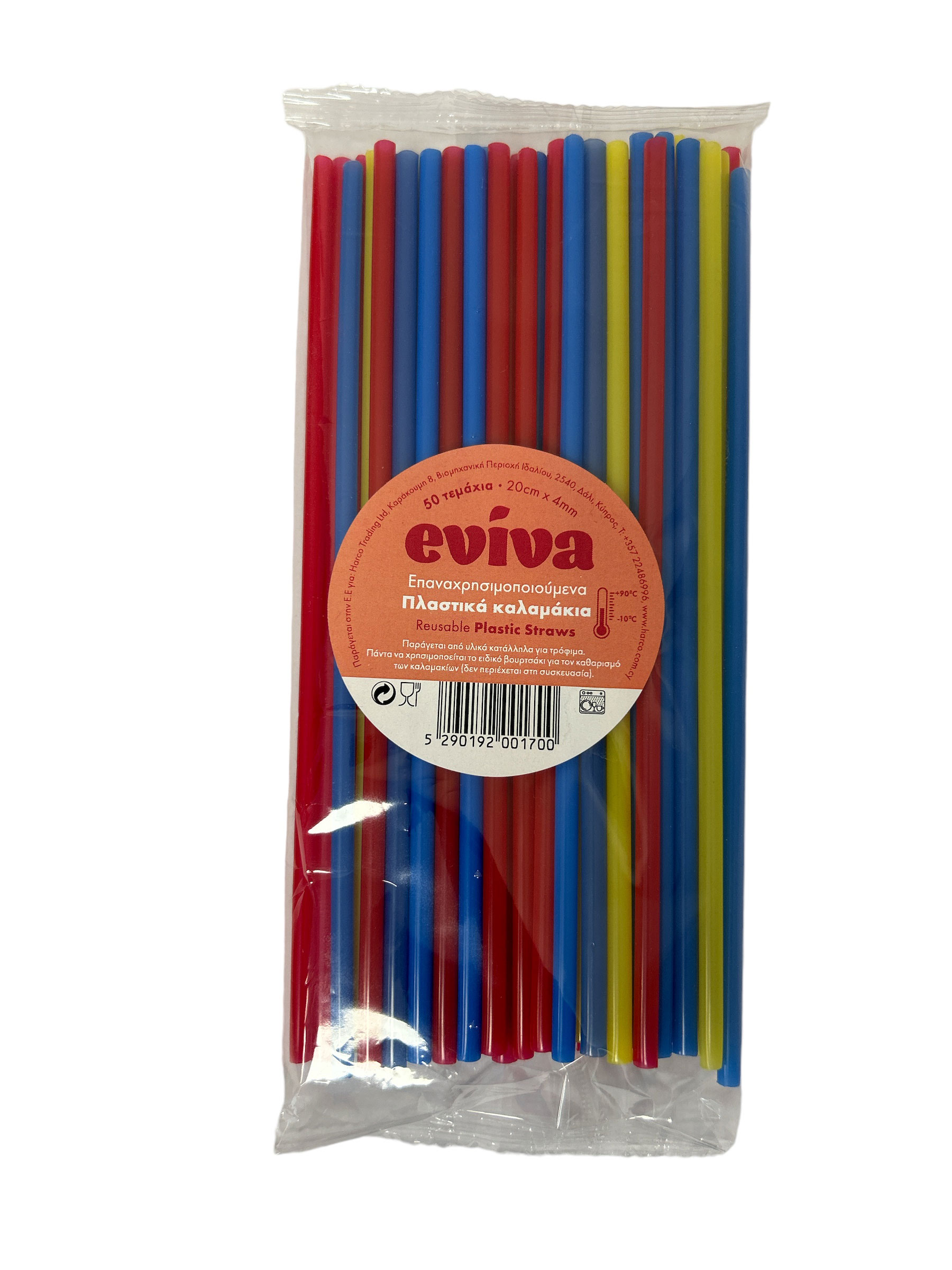 EVIVA PLASTIC PAPER STRAWS REUSABLE 50PCS